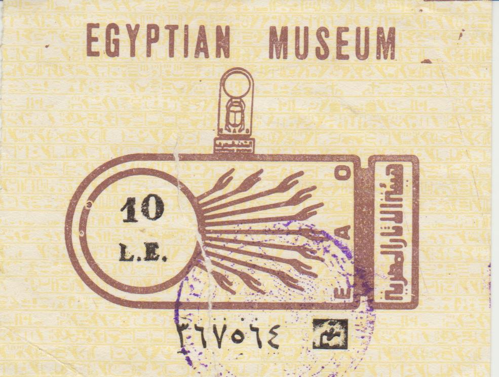 1) Museo Egizio