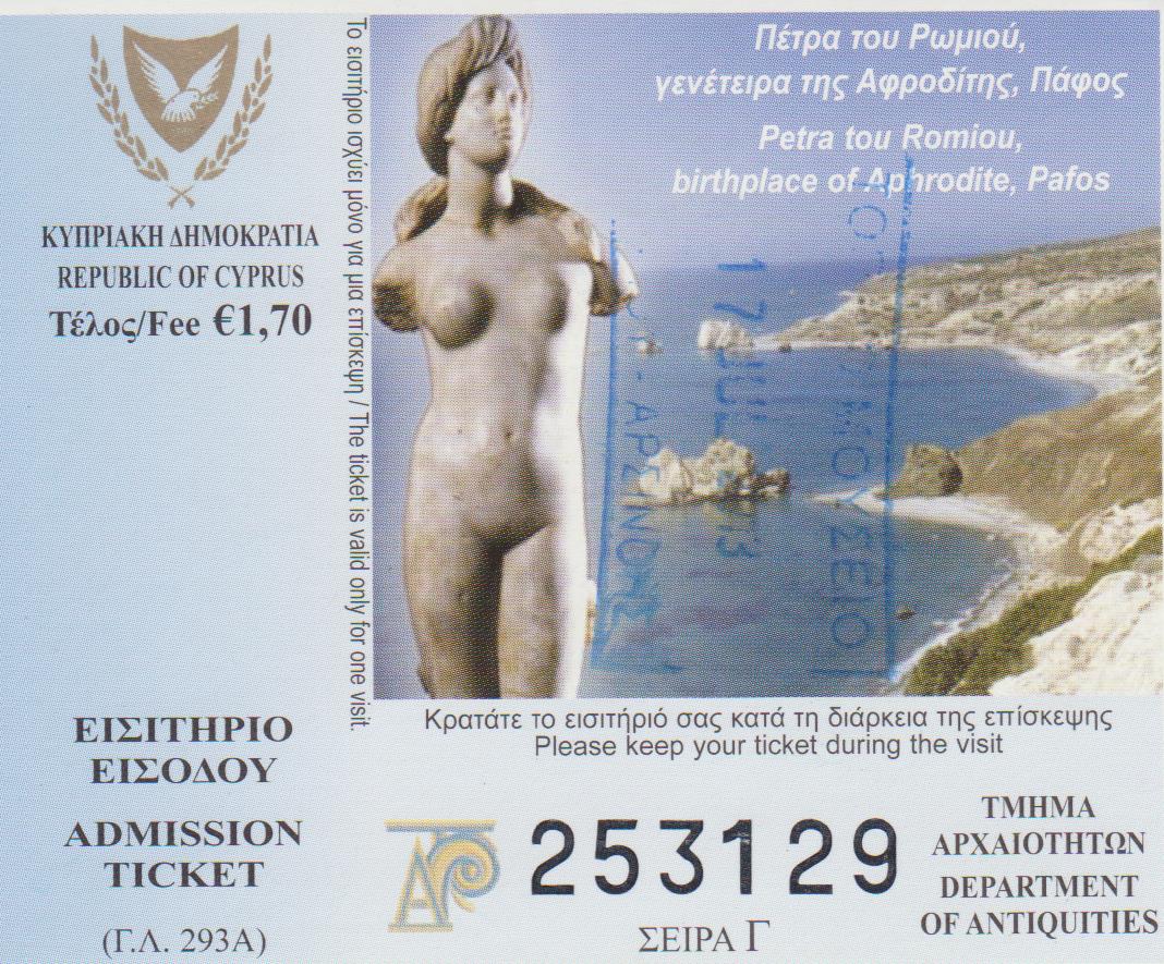 76) Birthplace of Aphrodite