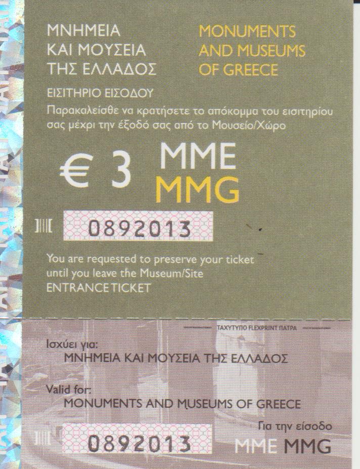 151) Museo Archeologico di Poros