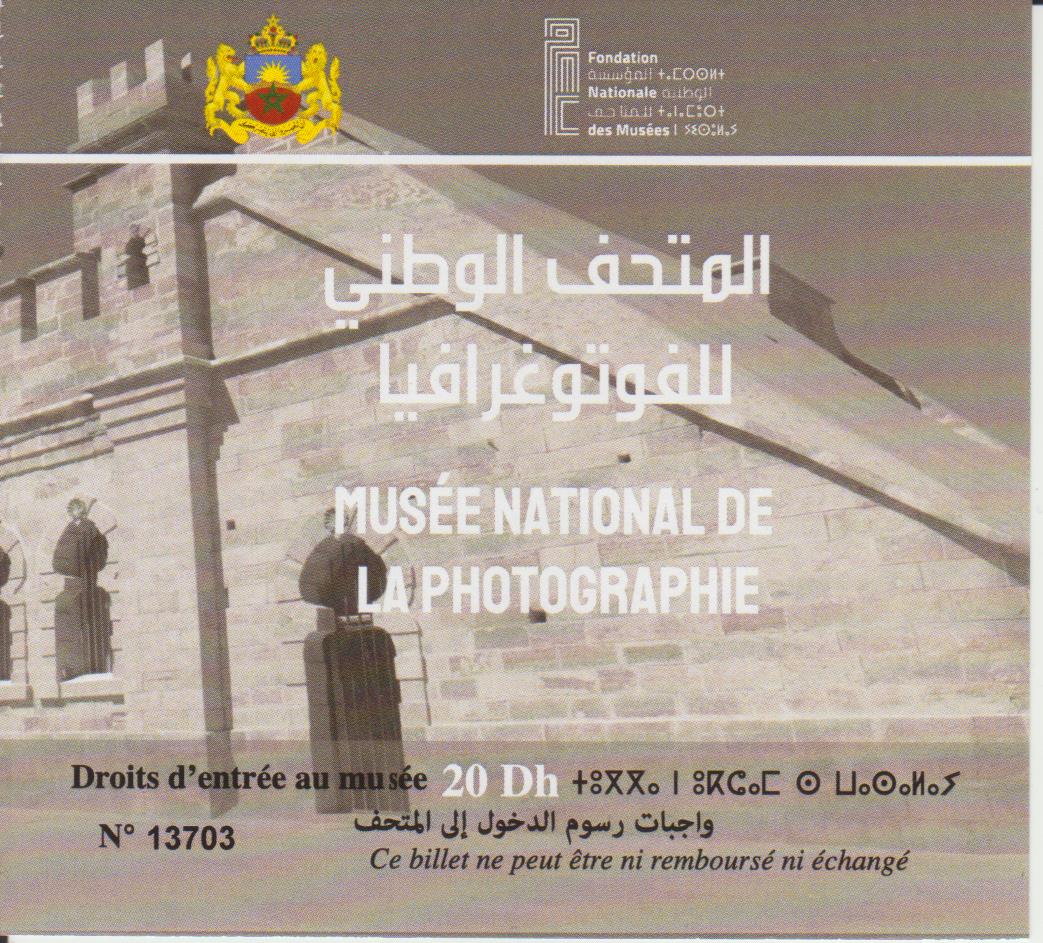 184) Musée National de la Photograpie