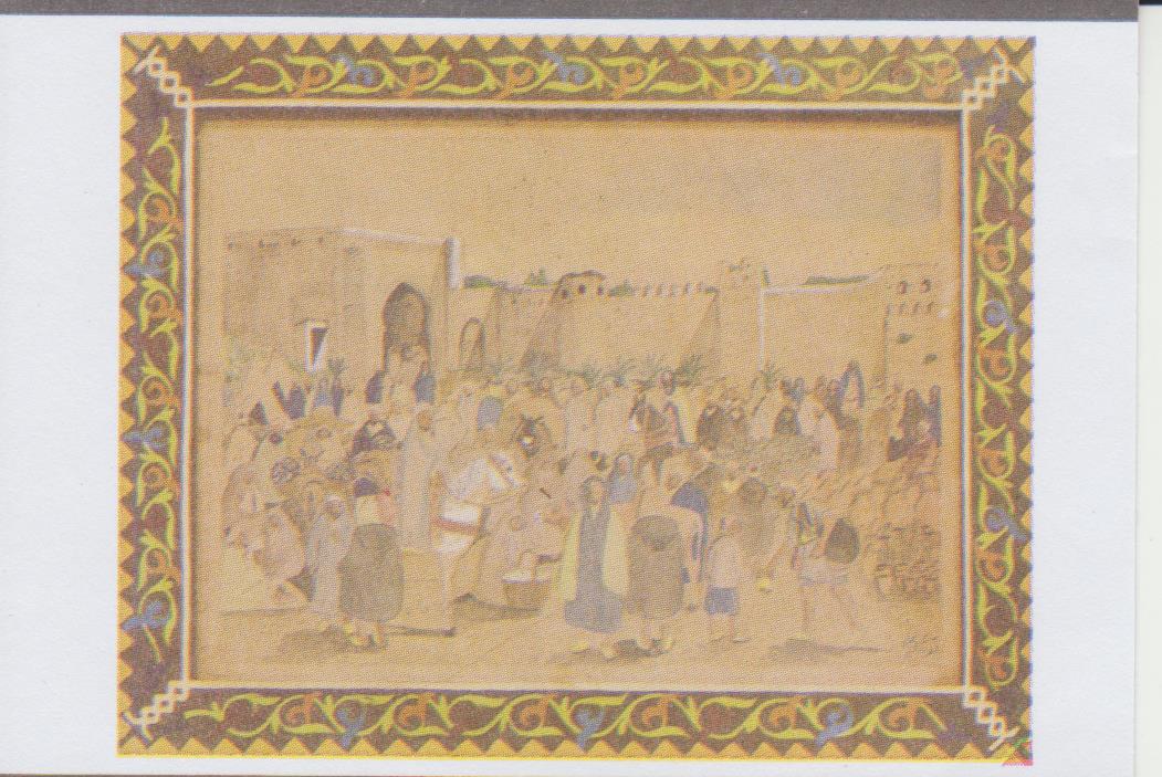 185) Musée de Bank al Maghrib