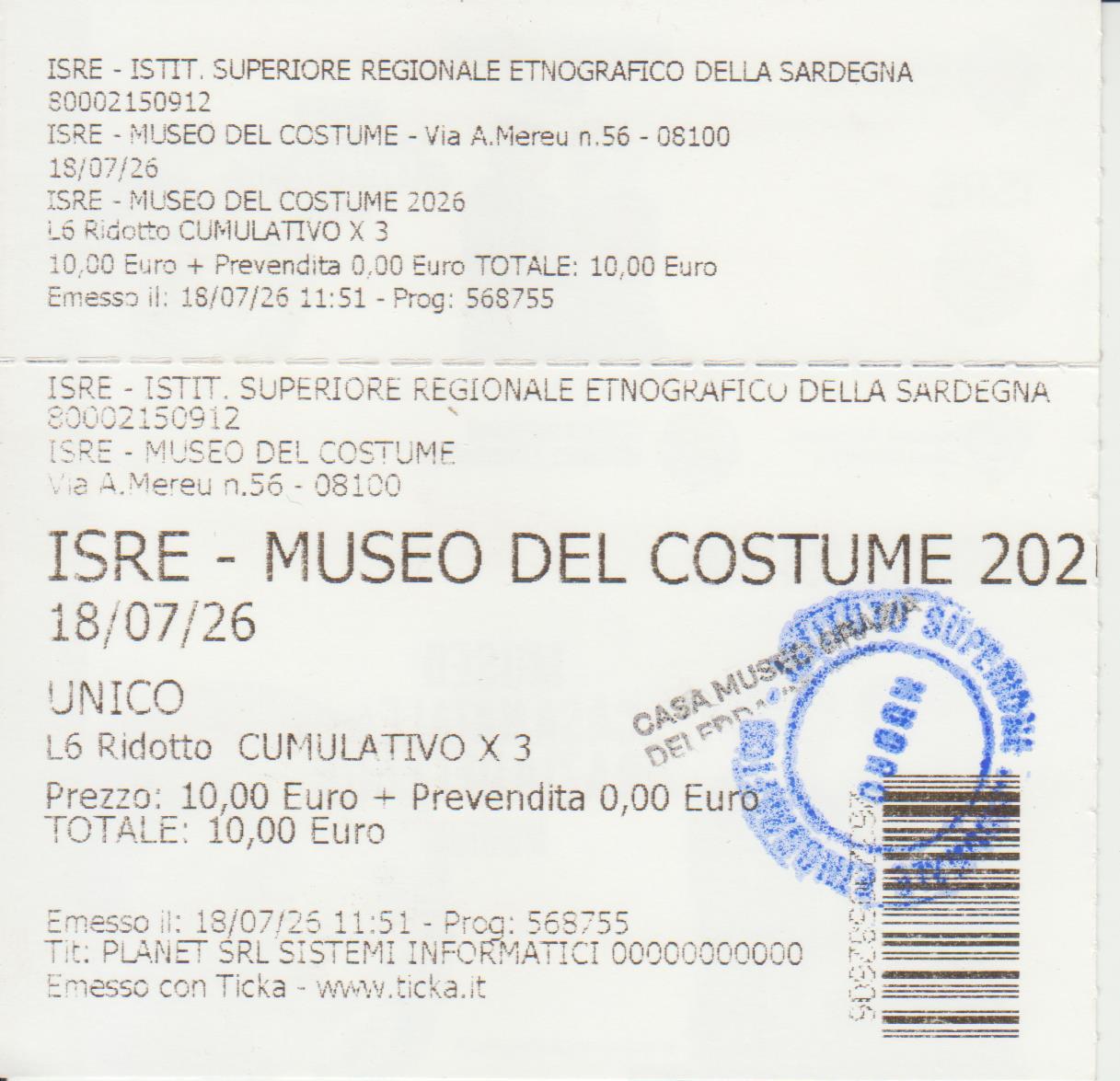 237) Museo della Ceramica