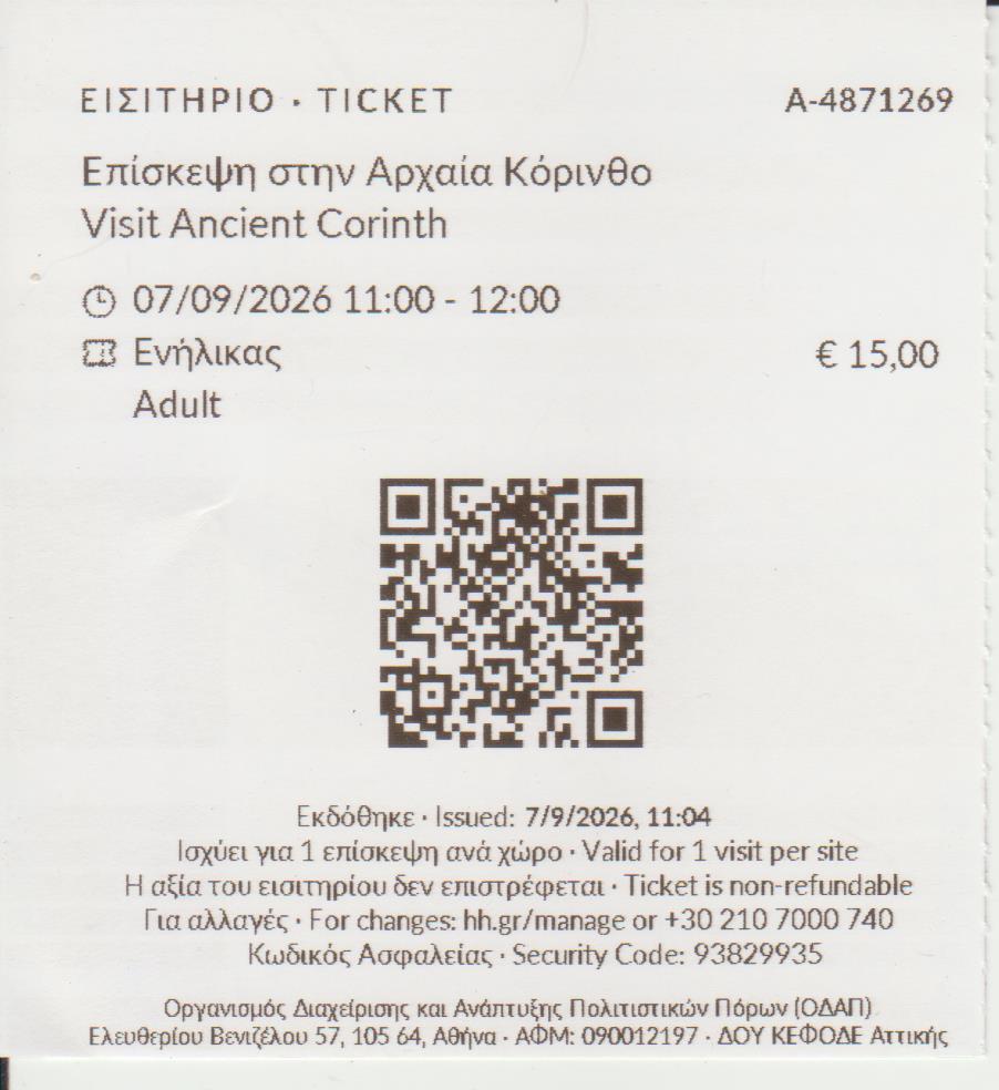 243) Antica Corinto